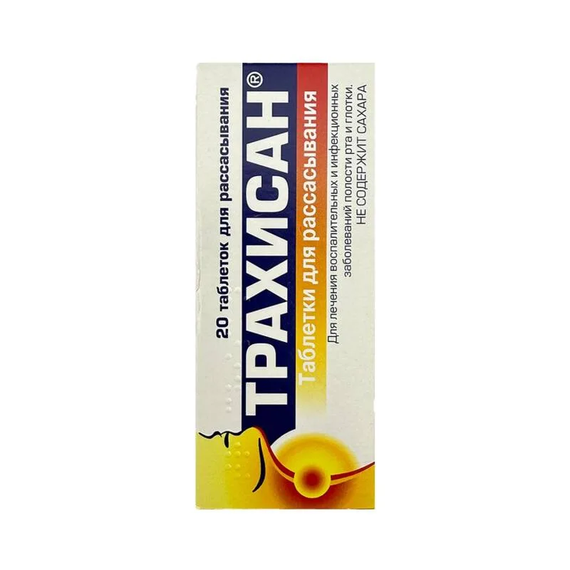 Traxisan N20 Pastil — tirotrisin lidokain xlorheksidin boğaz ağrısı antiseptik analgetik